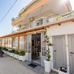 Eleni Guest House