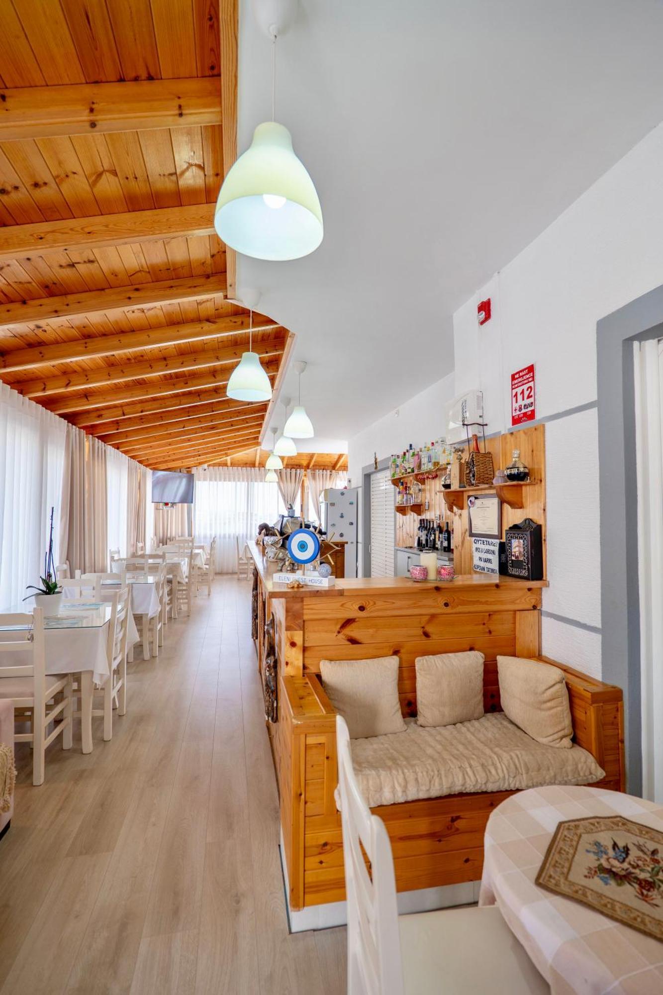 Casa rural Eleni *